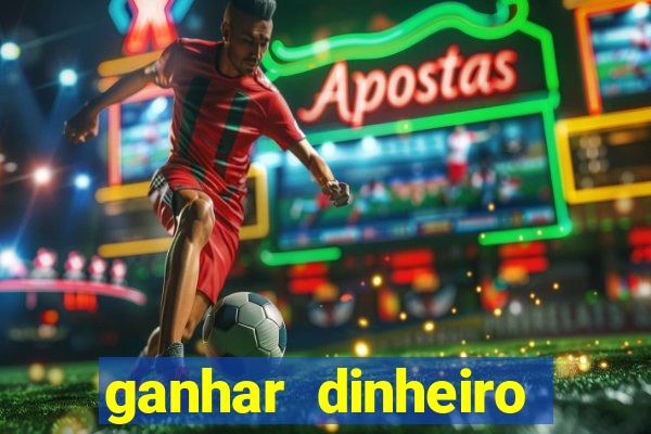 ganhar dinheiro assistindo videos no youtube pagbank