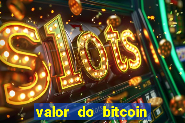 valor do bitcoin em 2020