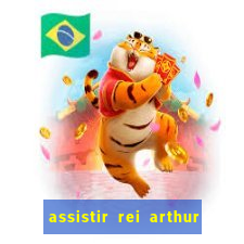 assistir rei arthur 2004 topflix