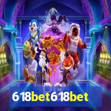 618bet618bet