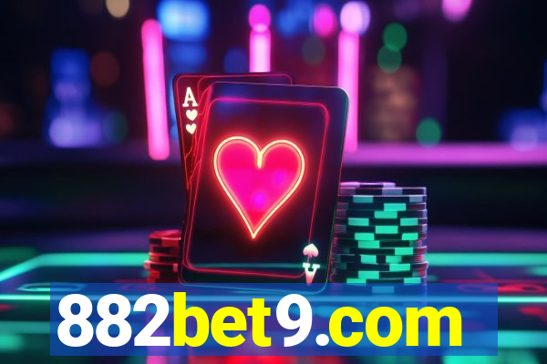 882bet9.com