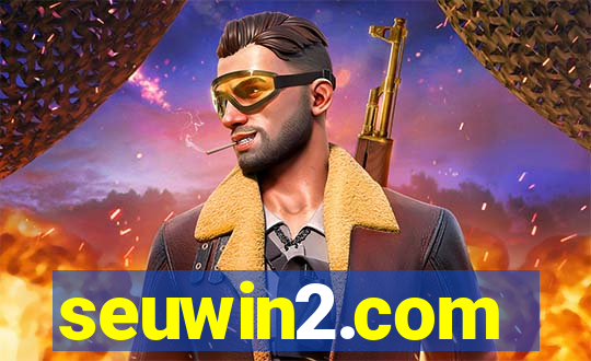 seuwin2.com